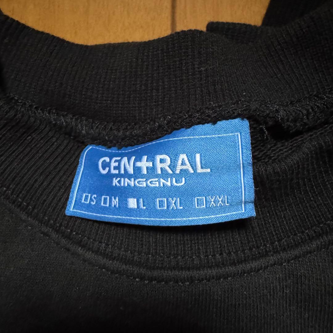 KING GNU スウェットシャツ 黒 CENTRAL　Lサイズ　ブラック