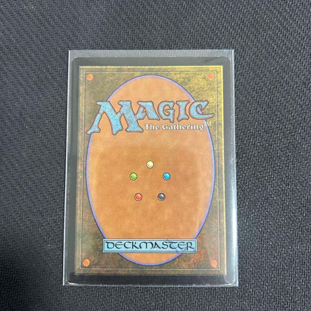 ヨーグモスの意志　MTG
