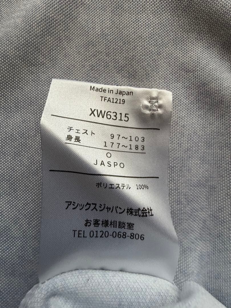asics審判服 半袖、長袖、ズボンセット サイズ L