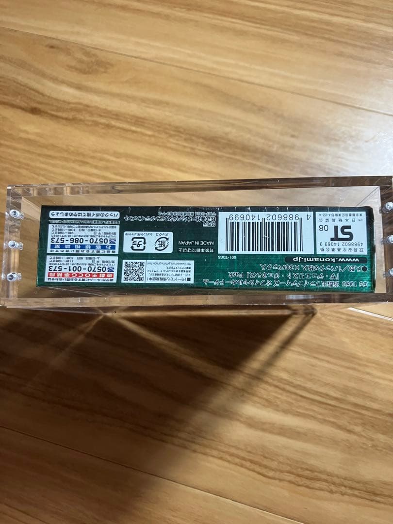 KONAMI THE DUELIST GENESIS 未開封ボックス