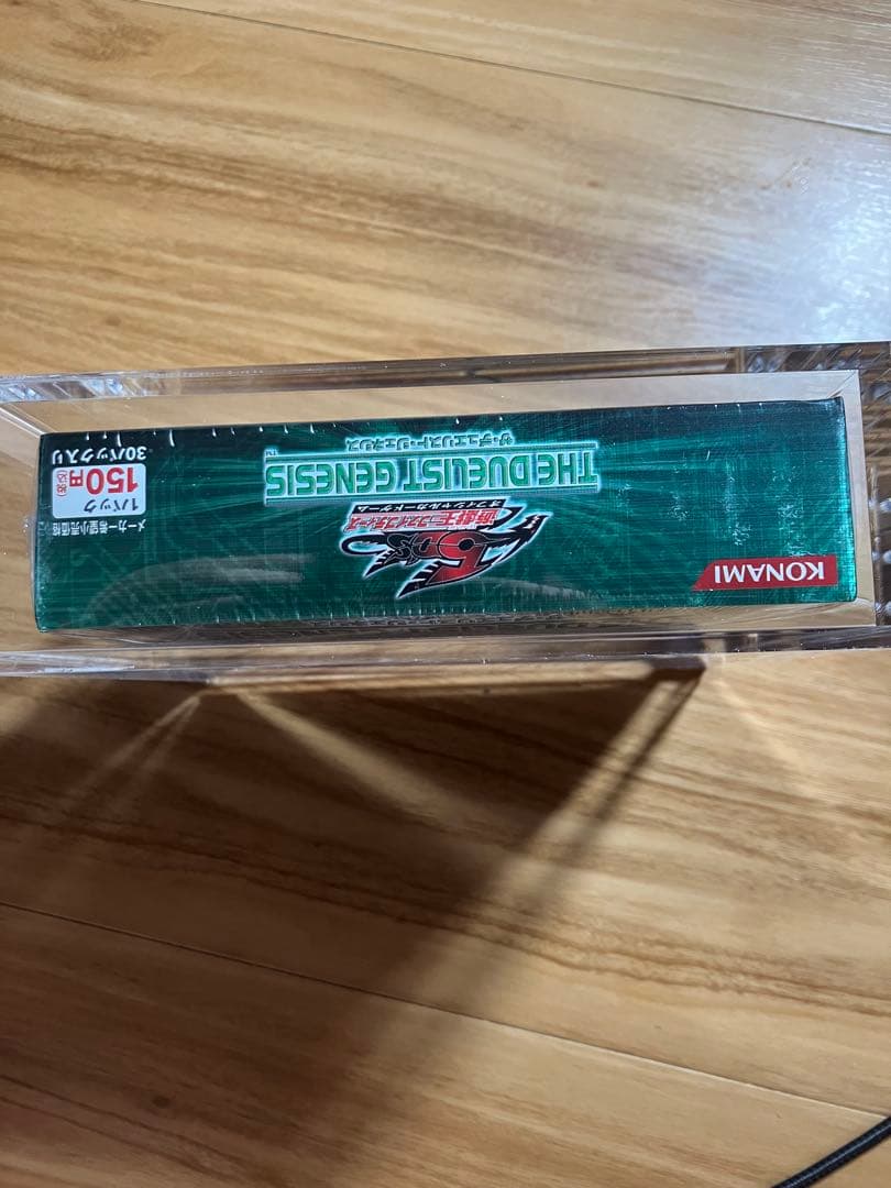 KONAMI THE DUELIST GENESIS 未開封ボックス