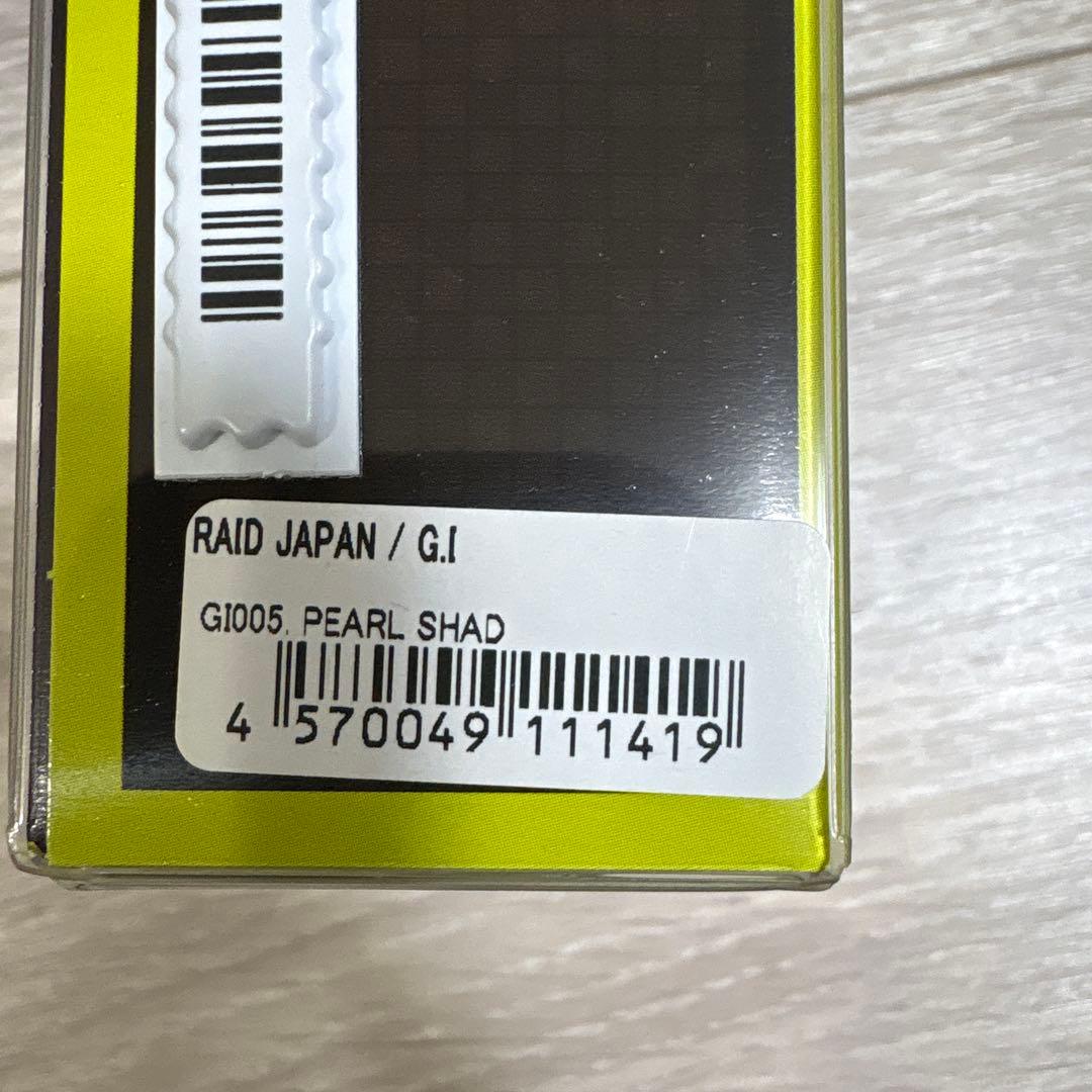 RAID JAPAN Gravity impact G.iルアー 3個セット