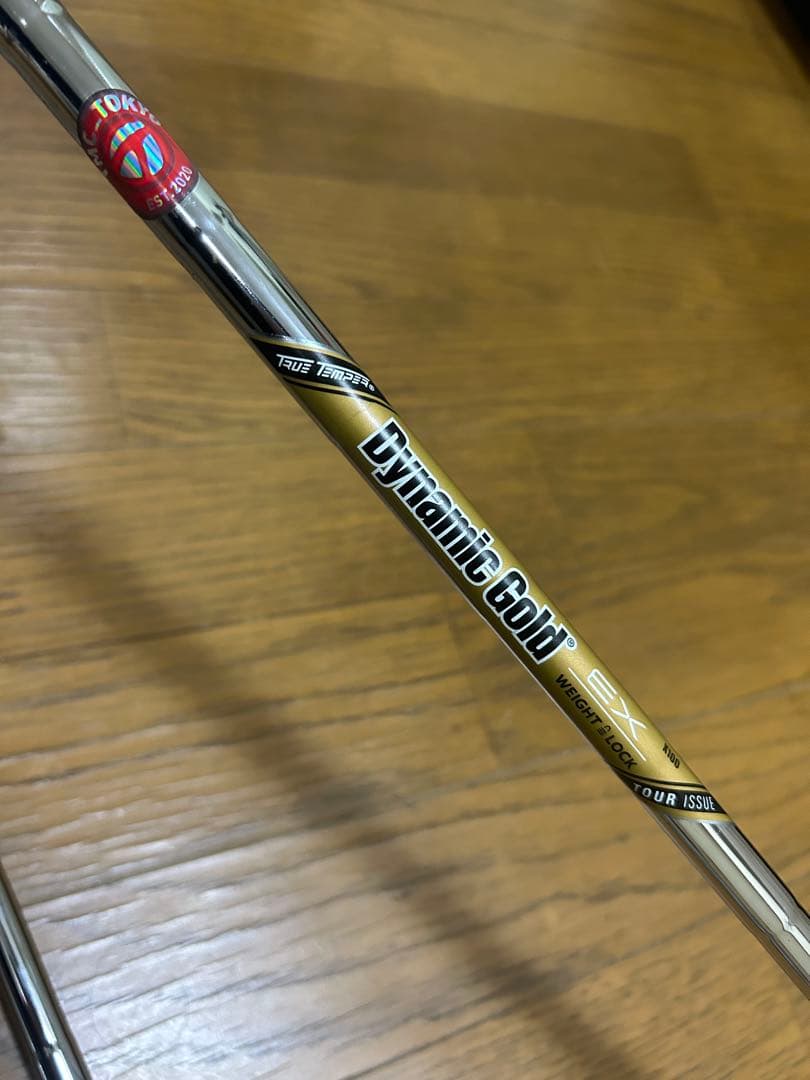 さくら様　P7CB 5番-P 4番Ｐ790 ダイナミックゴールドX100アイアン
