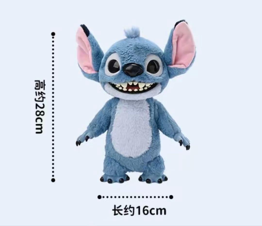 日本未発売 海外限定 正規品 スティッチ ぬいぐるみ 28cm リアル仕様