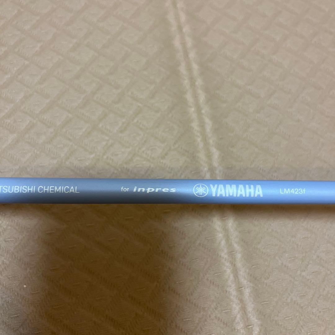 ヤマハ inpres Drive Star 4wレディース　カバー有flex A