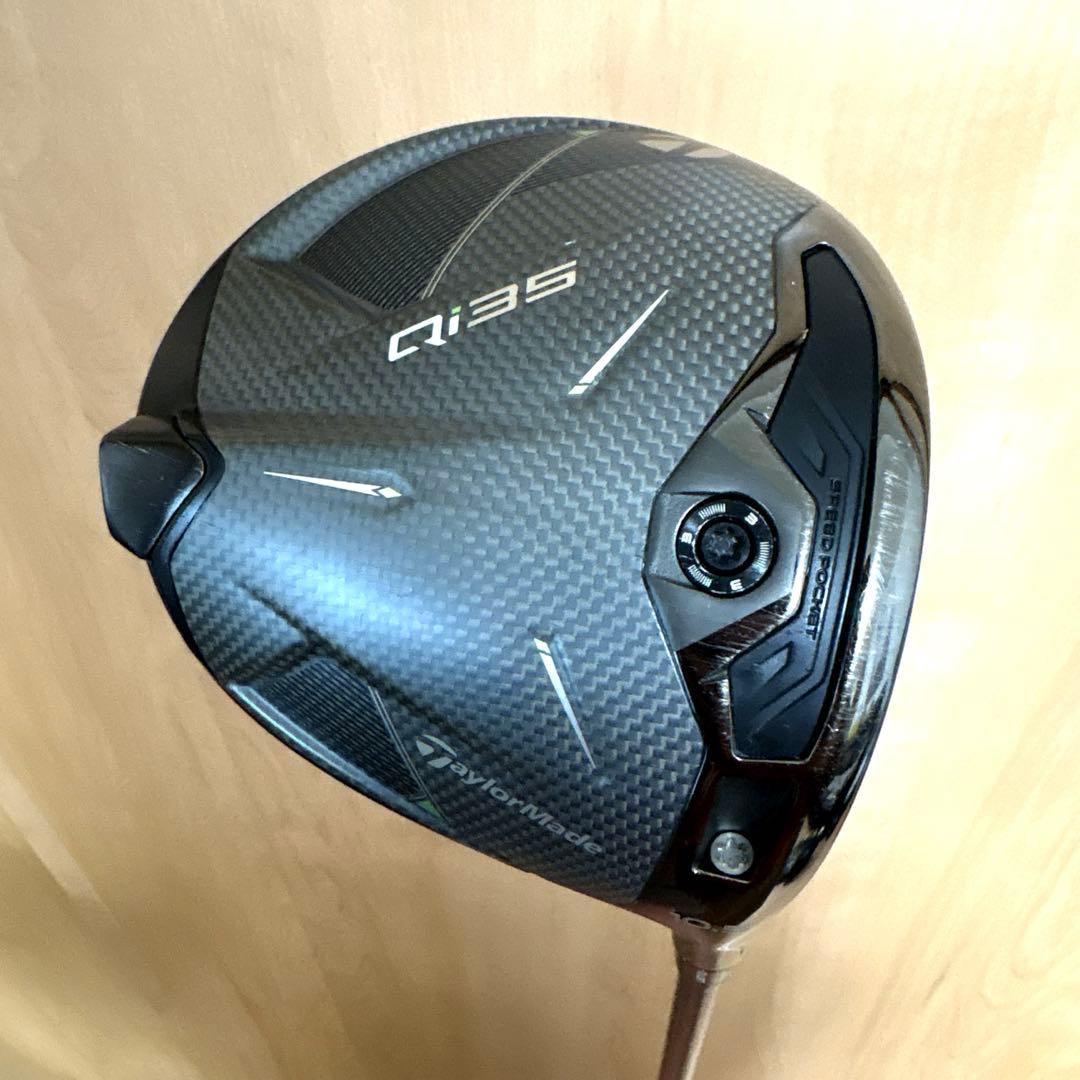 TaylorMade Qi35 ドライバー