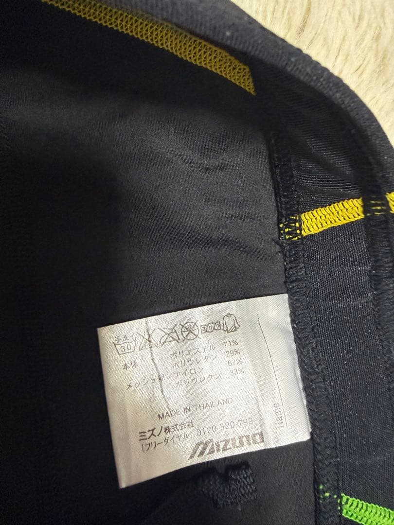 Mizuno ランニングタイツ