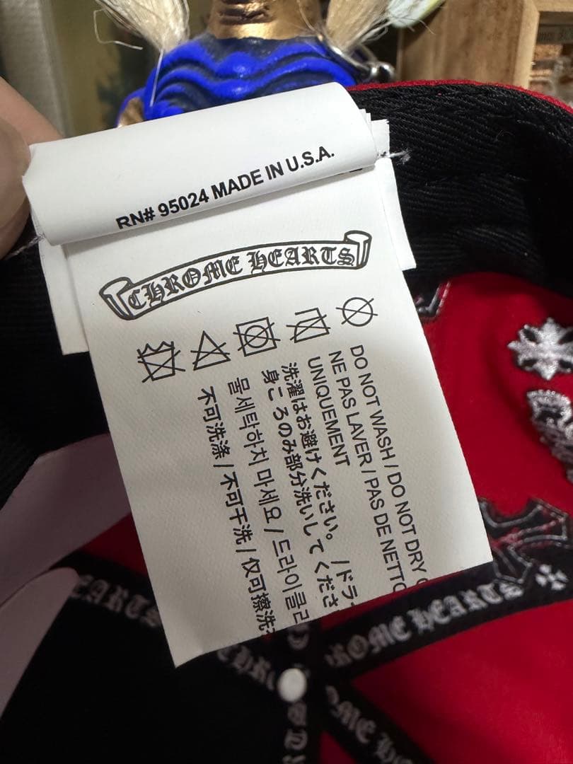 応援グッズ Chrome Hearts Cross CH Logo Baseball Cap