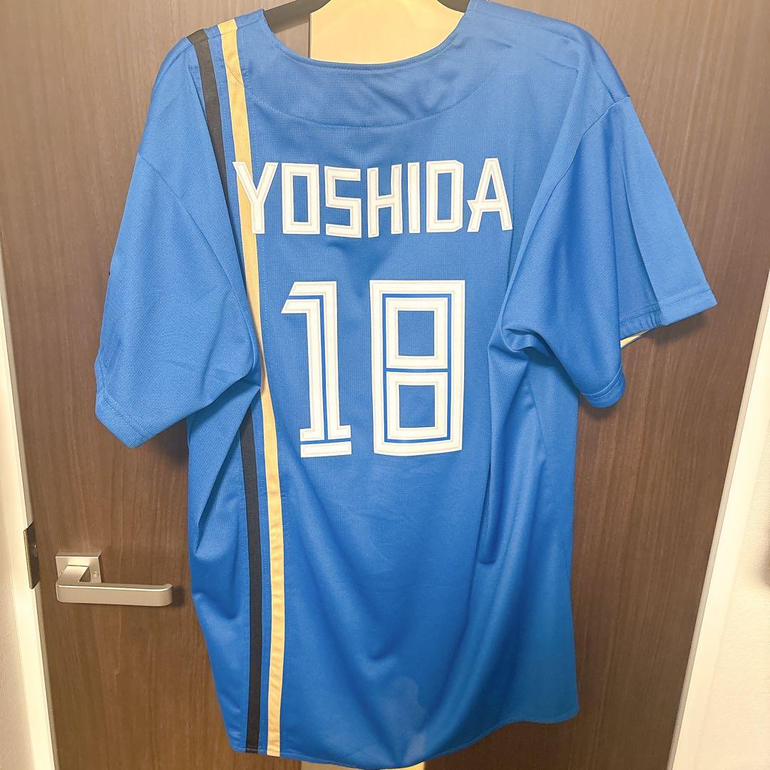 【美品】 北海道日本ハムファイターズ 吉田輝星 ユニフォーム レプリカ L
