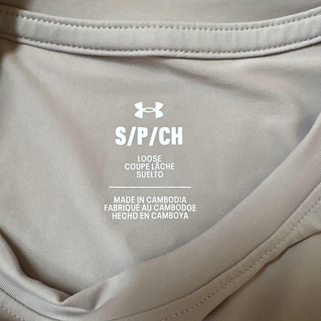 Under Armour グレージュ Tシャツ・ショートパンツセット Sサイズ