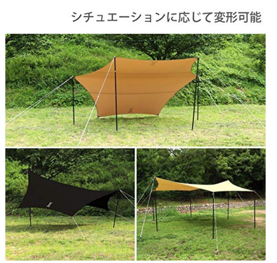DOD ALL RIGHT TARP 4.2mヘキサタープ