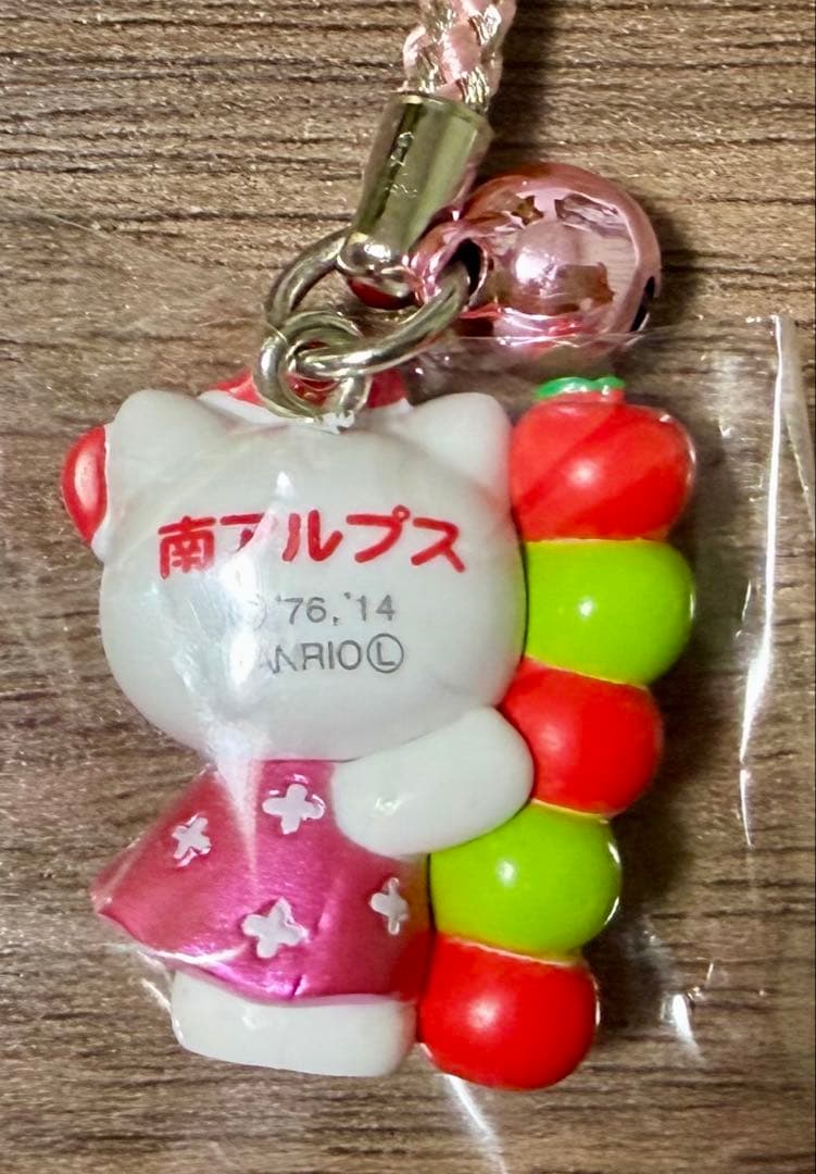 ご当地キティ　根付　ストラップ　南アルプス限定　りんごバージョンキティ　2014