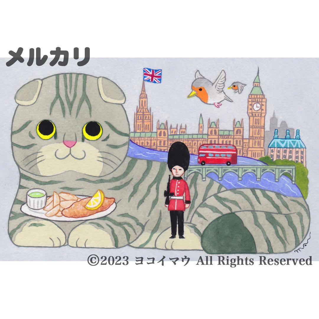 原画「猫の背中に ロンドン」スコティッシュフォールド/猫/イラスト/アート/絵画