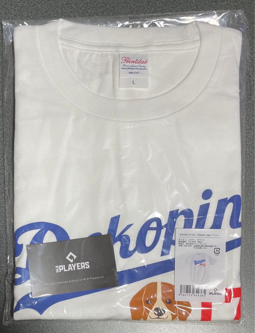 SHOHEI OHTANI Dekopin Logo Tシャツ　Ｌサイズ　白