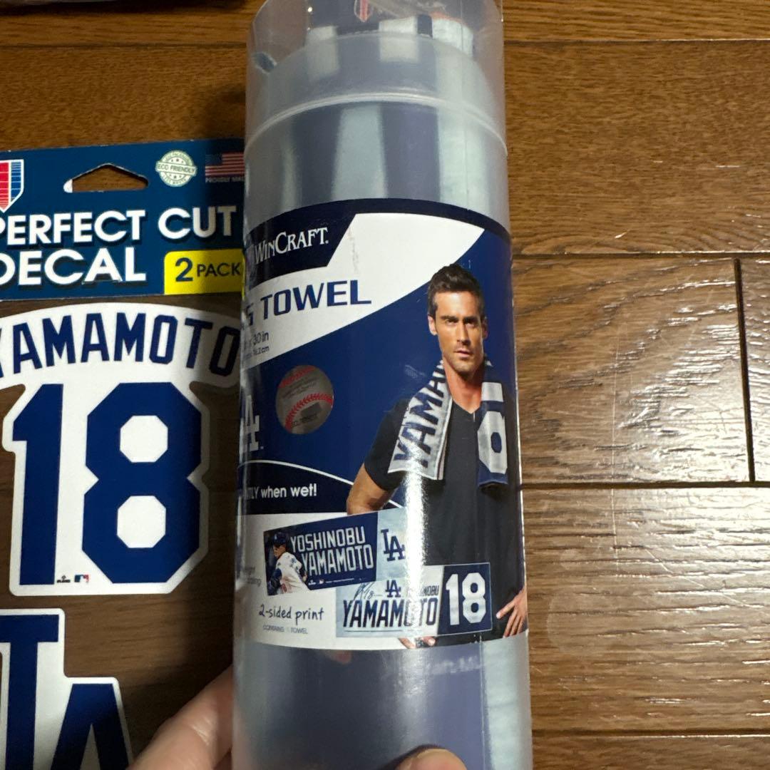 ドジャース　山本由伸　MVP　8点　タオル　バナー　ピンバッジ　ユニフォーム