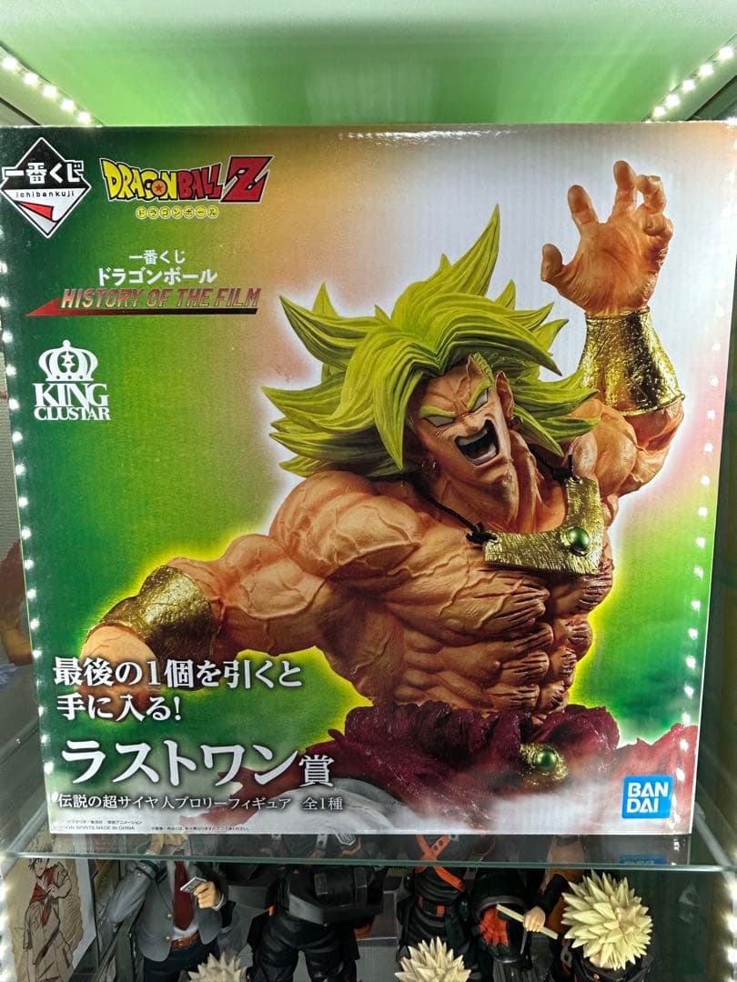 ドラゴンボール HISTORY OF THE FILM ブロリー ラストワン