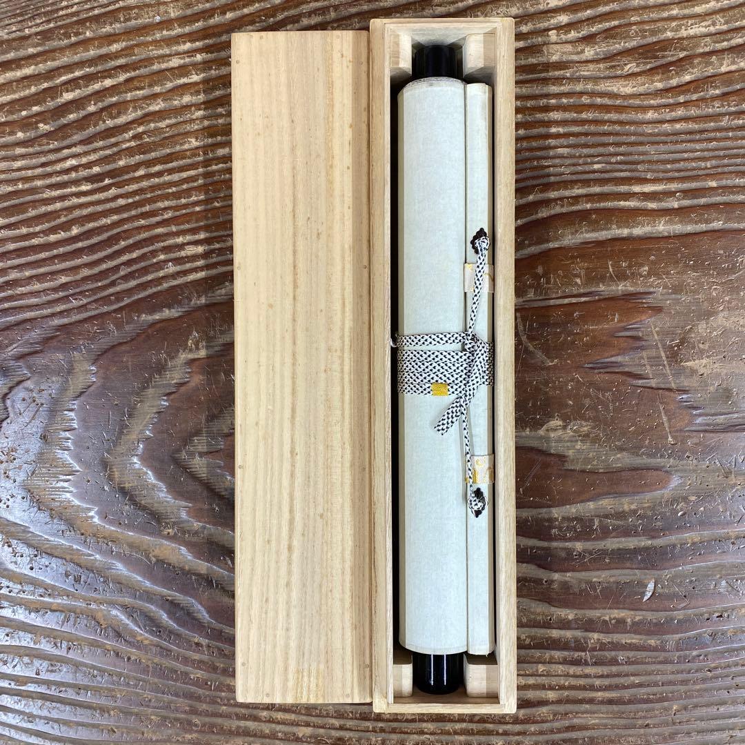美品 掛け軸 足立泰道作「鶴舞千年松」瑞龍山雲澤禅寺 共箱 禅語 縁起物