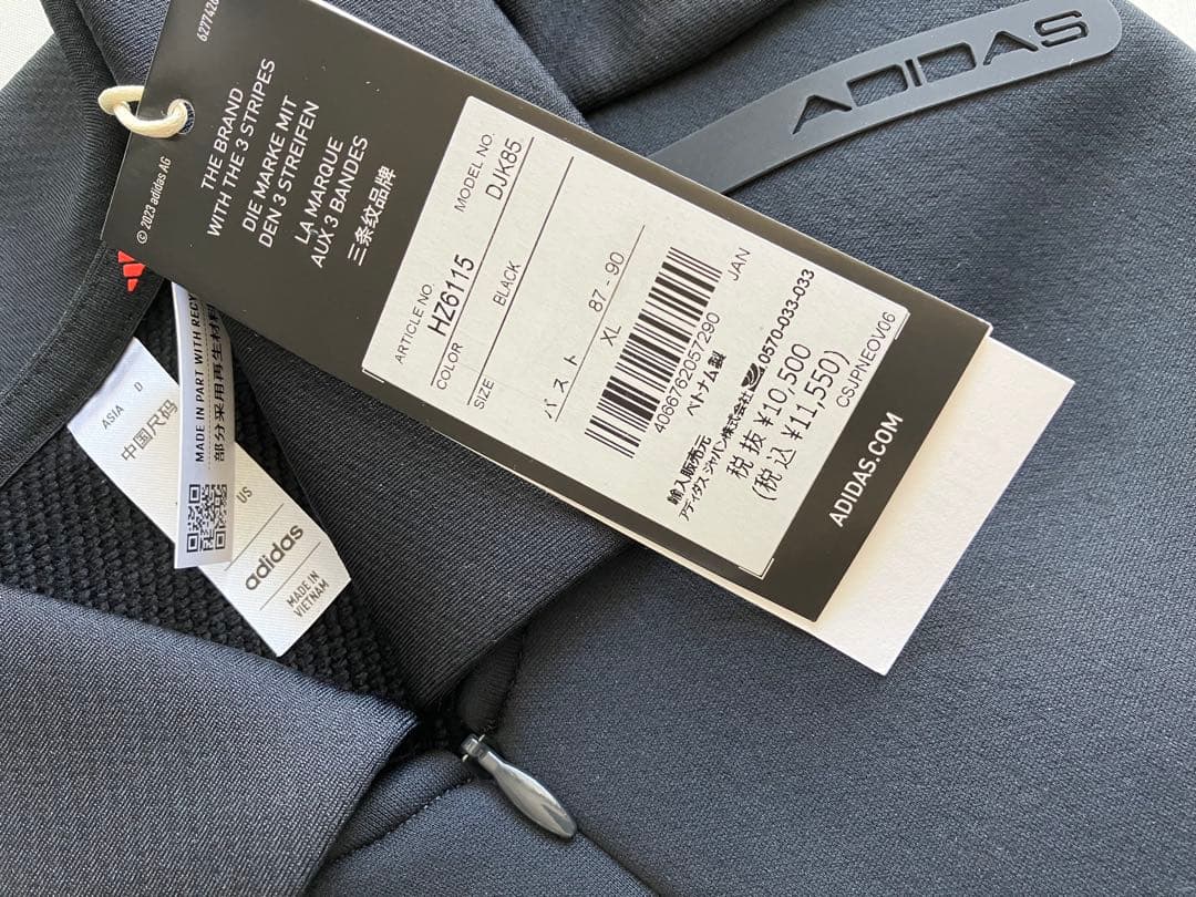 新品⛳️アディダスゴルフ　長袖&ダンボールニットスカート　XL
