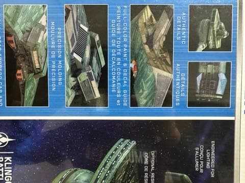 ポーラライツ スタートレック 1/350 クリンゴン帝国防衛軍 巡洋艦未開封新品