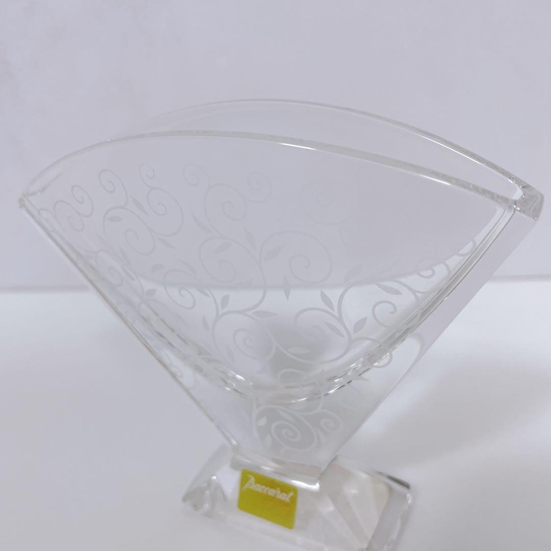 【美品】Baccarat バカラ 花瓶 ランデブー クリスタル花器飾り
