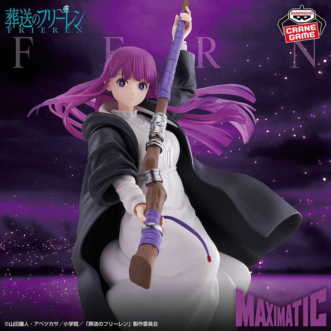 葬送のフリーレン MAXIMATIC FERN フェルン 【４個セット】