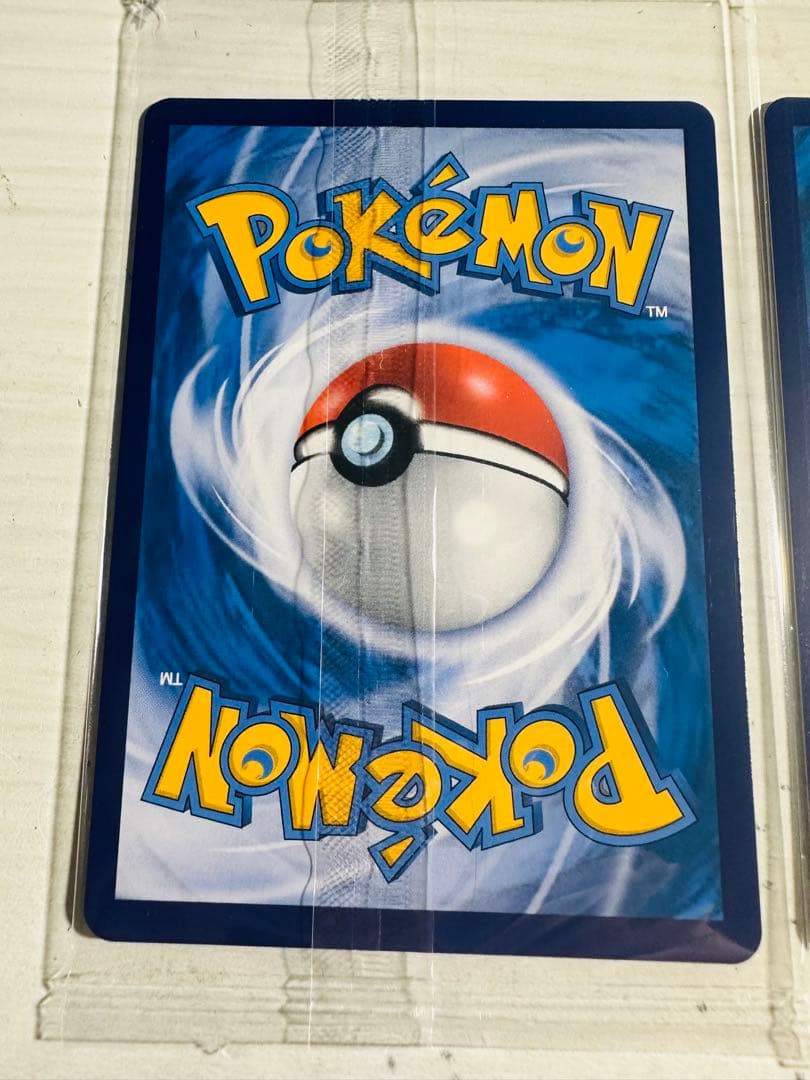 中国限定 ポケモンカードゲーム 30周年記念 御三家 プロモ3枚(初期傷あり)