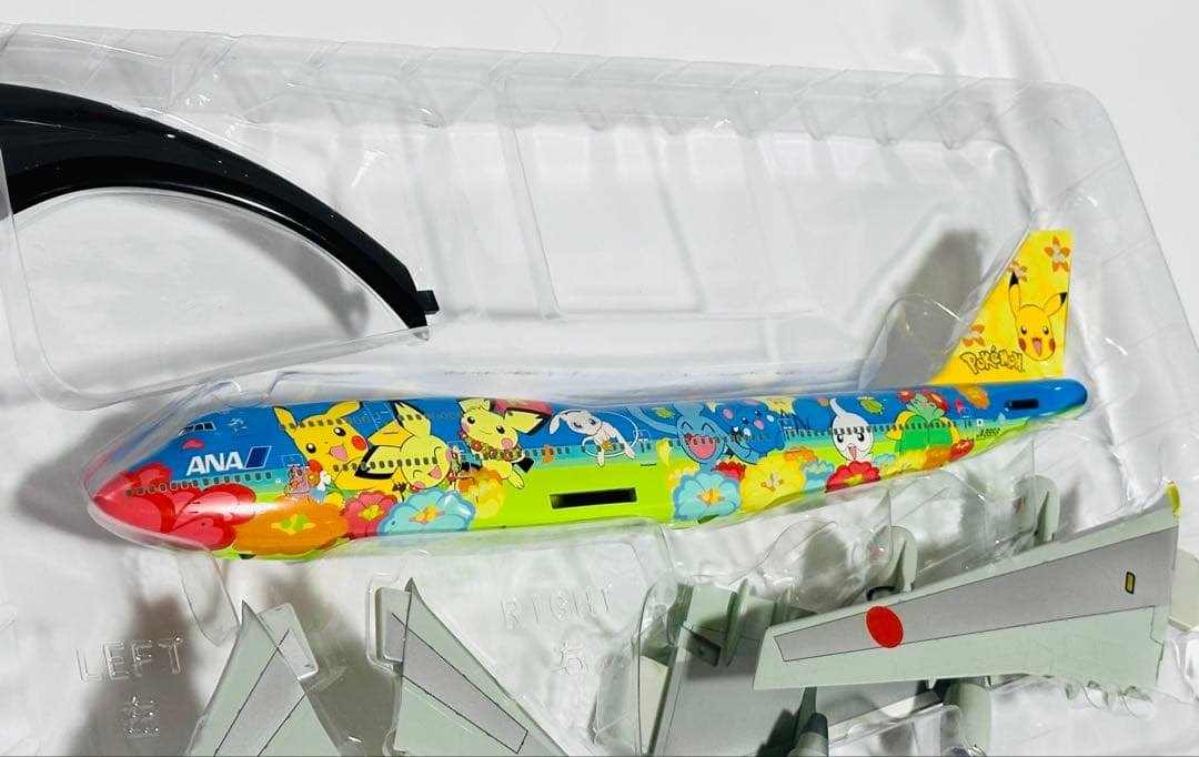 全日空商事 1/200 ANAポケモンジェット B747-400 NH20011