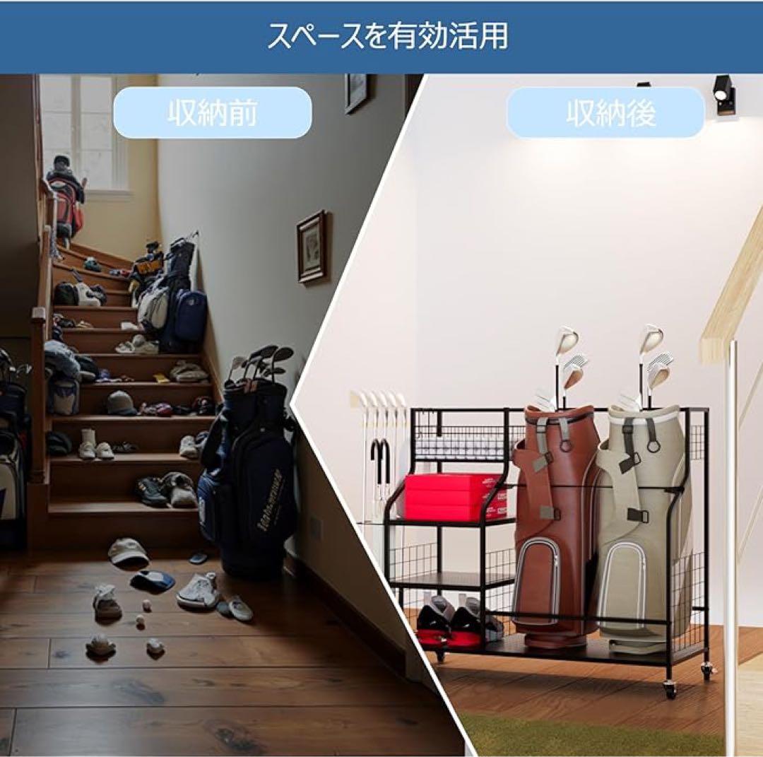 ゴルフバッグスタンド 収納　ゴルフクラブホルダー　2個用 ゴルフ収納ラック