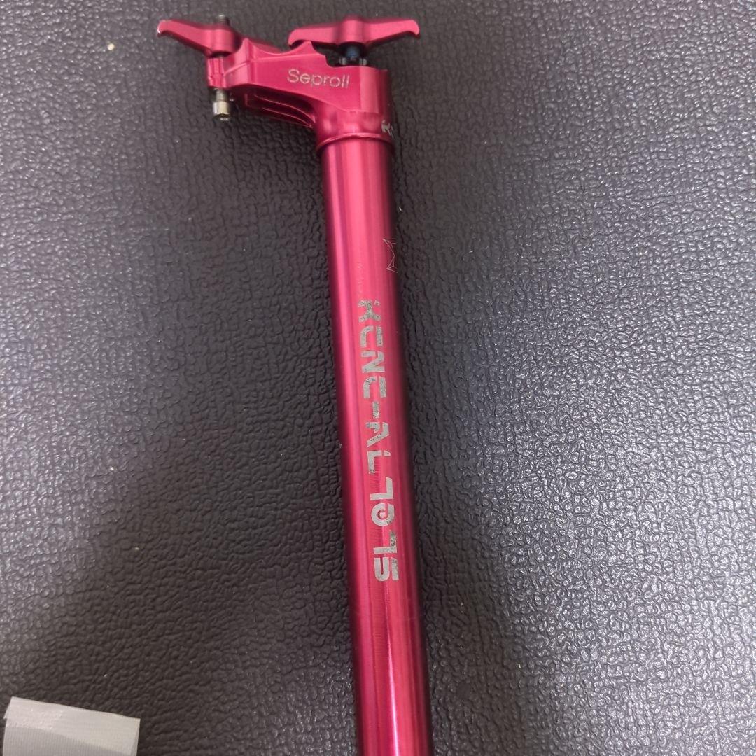 KCNC SEPRO LITE セプロライト 27.2 AL7075