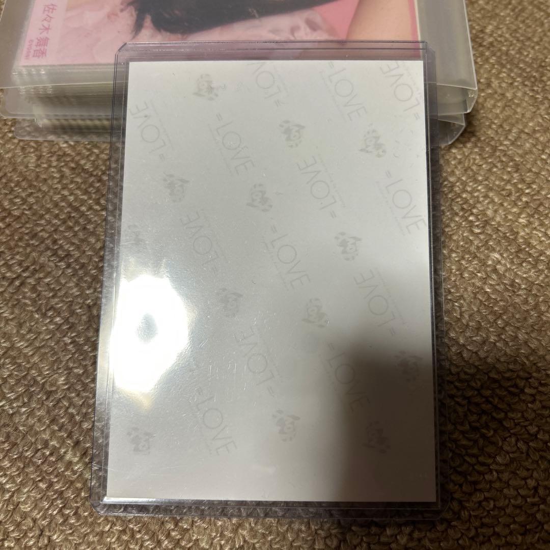ト*ロ様 イコラブ 大場花菜 超特急逃走中 直筆 生写真