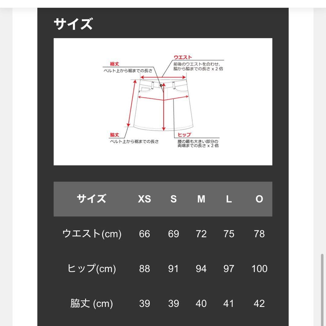 【TaylorMade】S 新品✨総柄ロゴスカート　インナー付スカート
