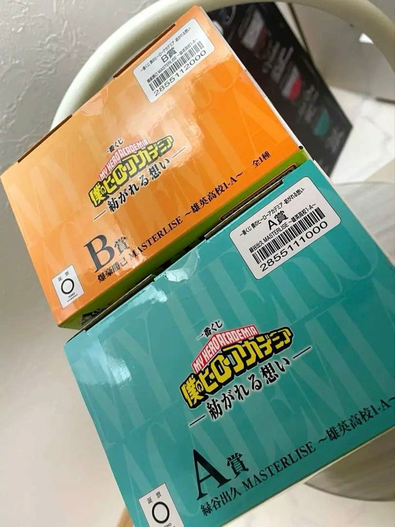 り*☆様 僕のヒーローアカデミア　紡がれる想い　一番くじ　ヒロアカ　※キャンセル