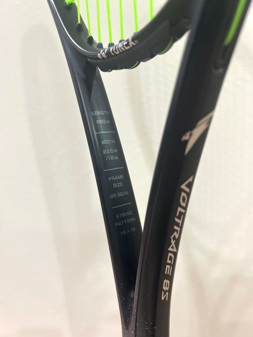 YONEXボルトレイジ8s軟式テニスラケット