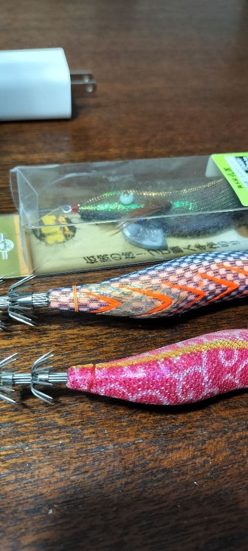餌木猿 3個セット売り