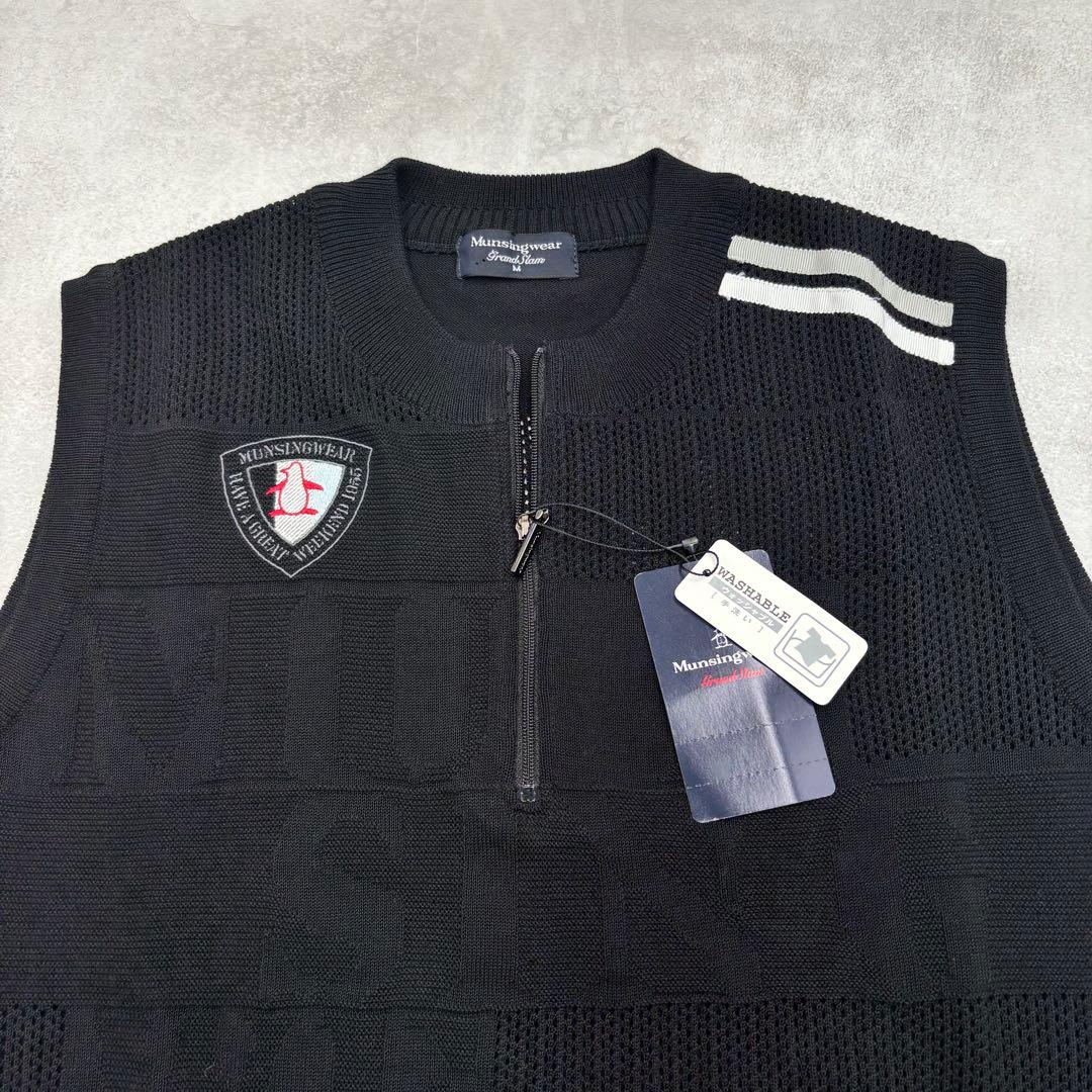 【新品】Munsingwear Grand Slam ベスト メッシュ切り替え