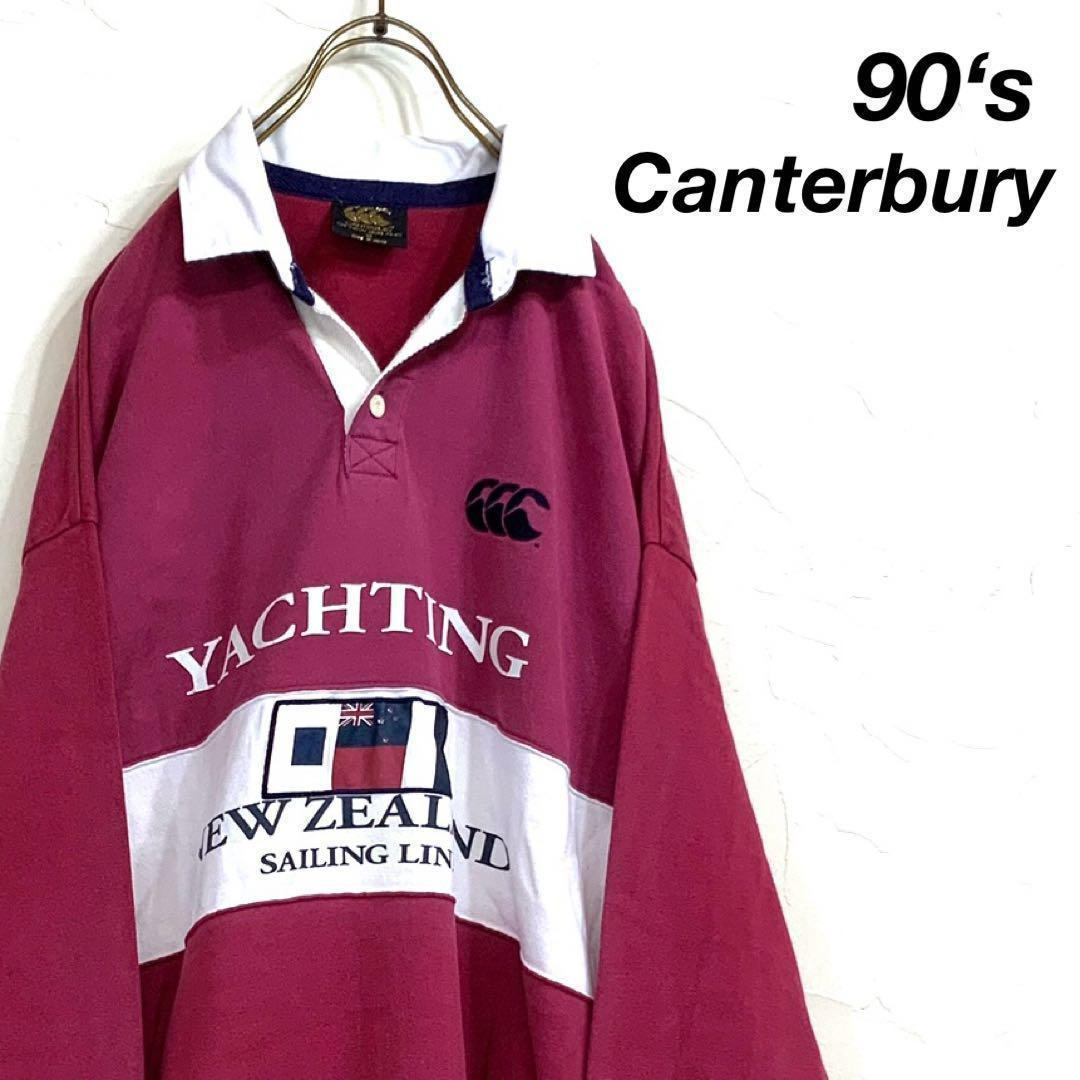 90‘s Canterbury セーリング バイカラー ラグビーシャツ