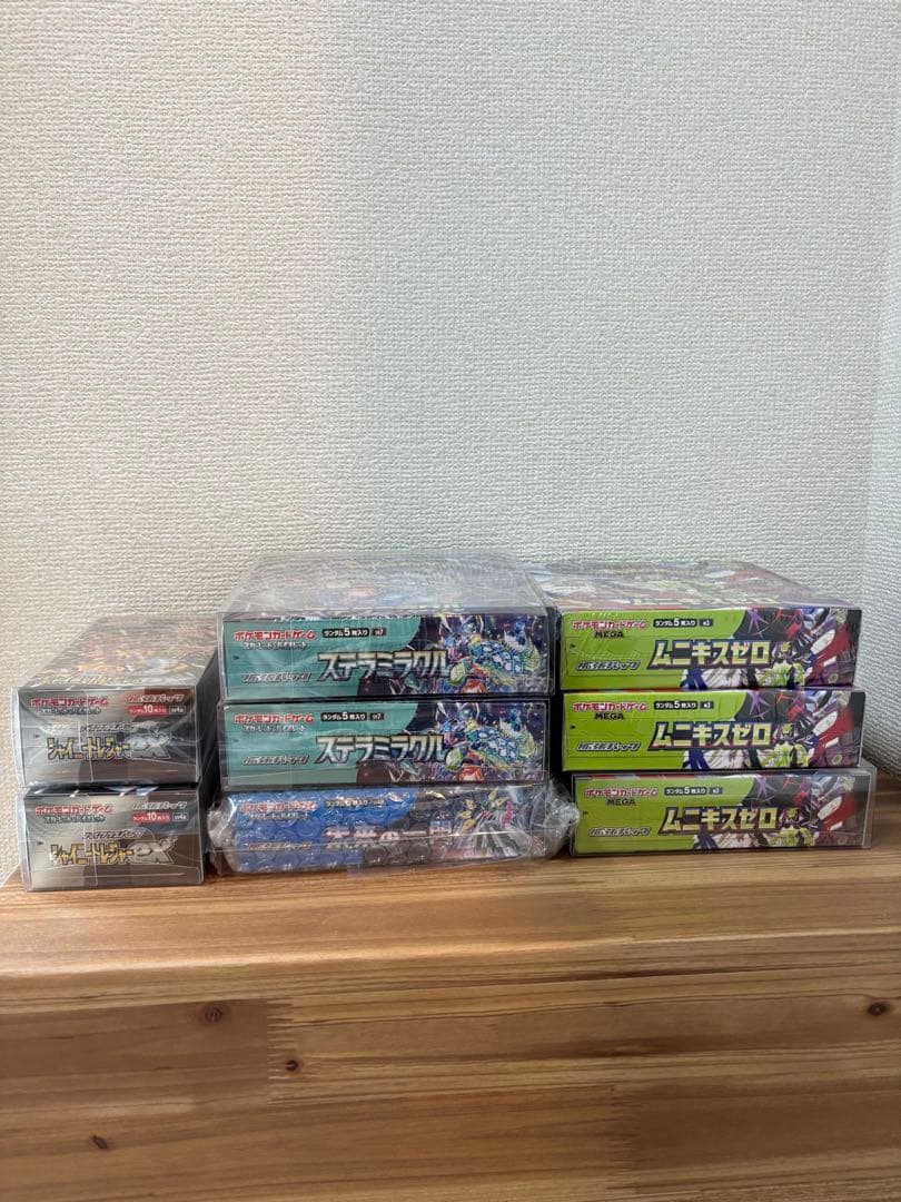 ポケモンカード8ボックスまとめ売り シュリンク付き