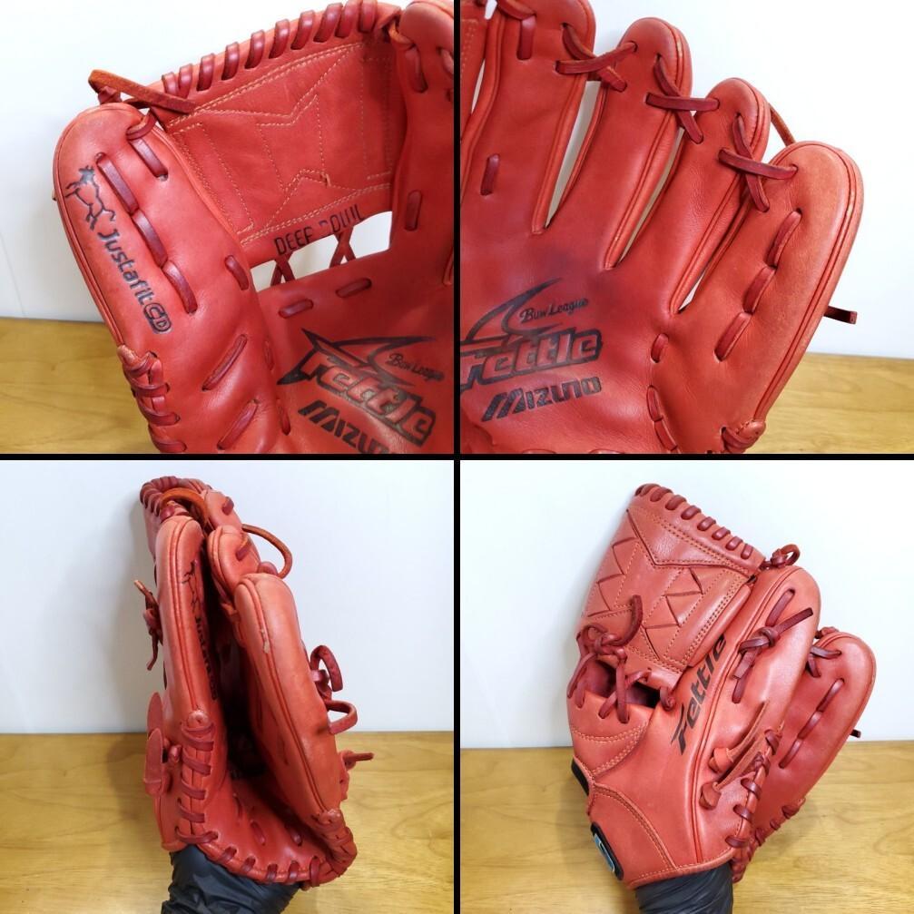 ミズノ MIZUNO フェトゥル Mマークラベル 小型 内野用 軟式グローブ