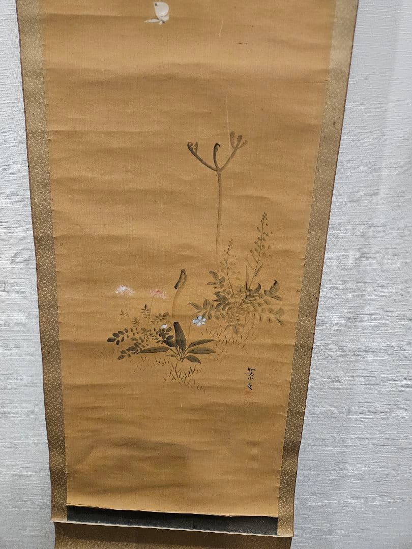 松村景文 花鳥図 三幅対 絹本 掛軸（ジャンク品・要補修）四条派