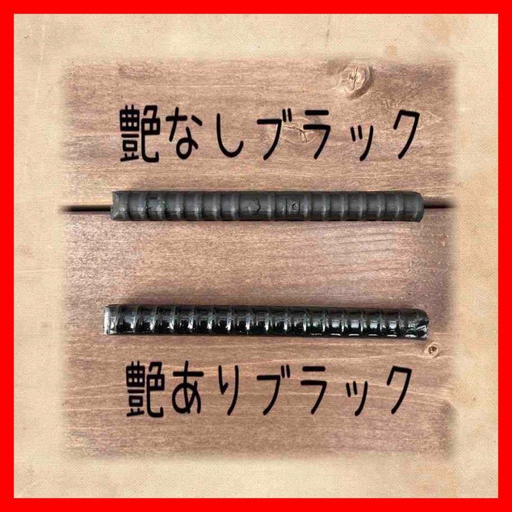 201  アイアンラック　レッグ　シェルフ　キャンプ　ガーデニング　アウトドア