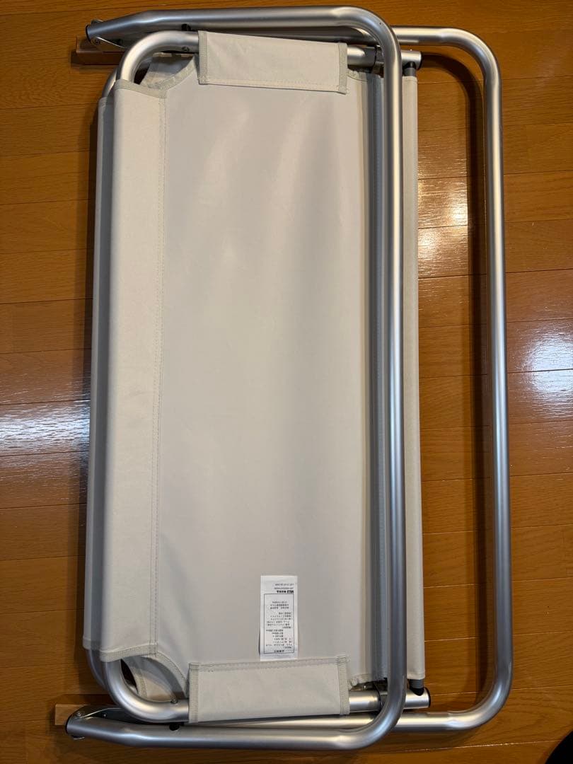 無印良品　廃盤品　室内のみ使用　軽量アルミ折りたたみチェア　レア