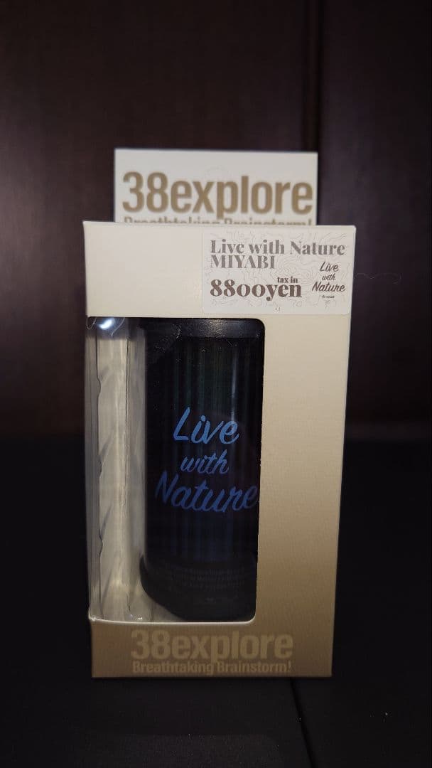 live with nature × 38explore 38灯 38-kT