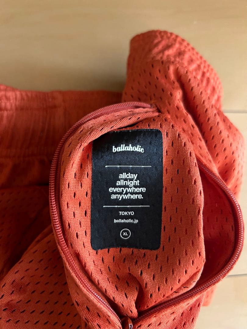 ウェア Ballaholic - College Logo Mesh Zip Short