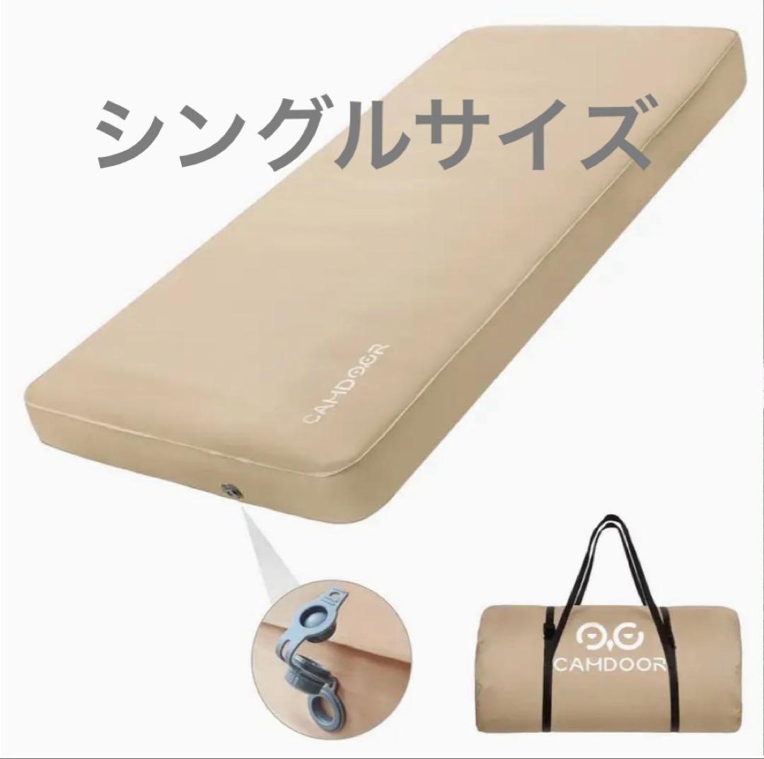新品未使用　CAMDOOR 10センチインフレーターマット