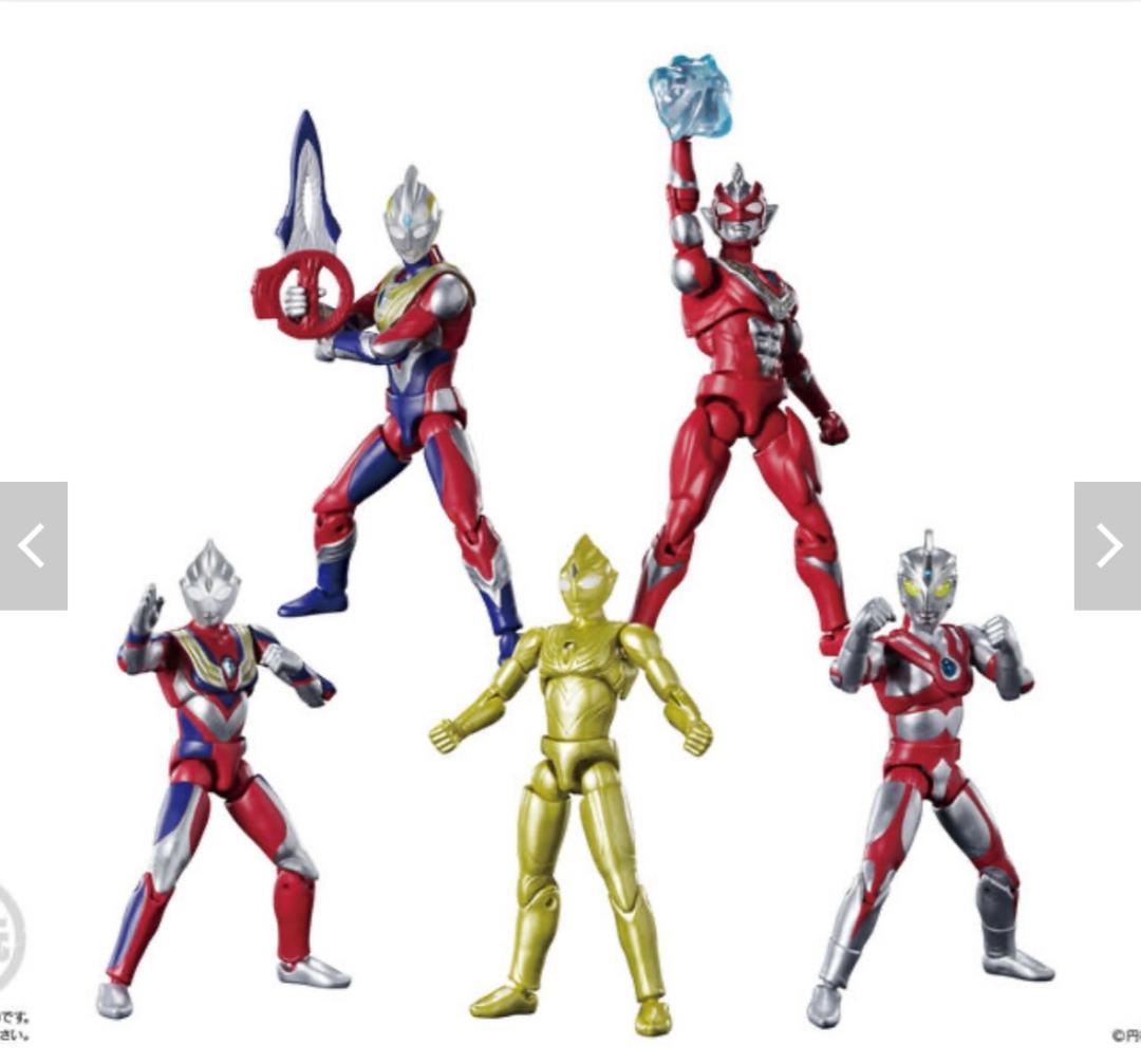 超動αウルトラマン1　10個セット