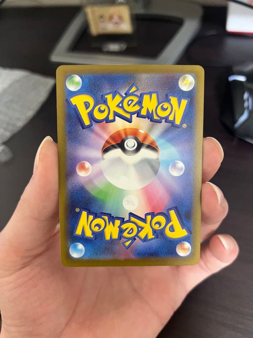 メガゲンガーex SAR 240/193 美品 ポケモンカード