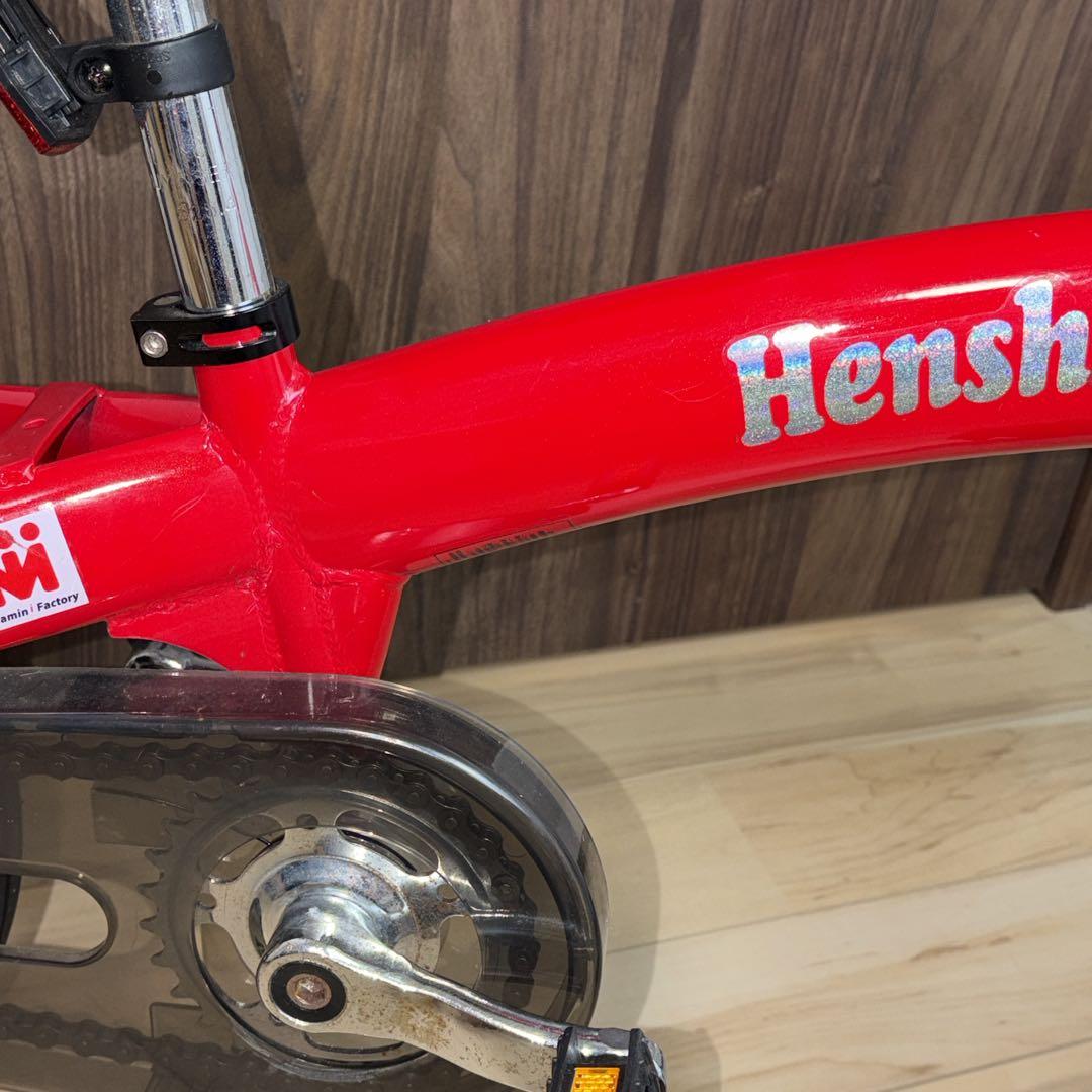 【美品】　Henshin Bike へんしんバイク　14インチ　赤