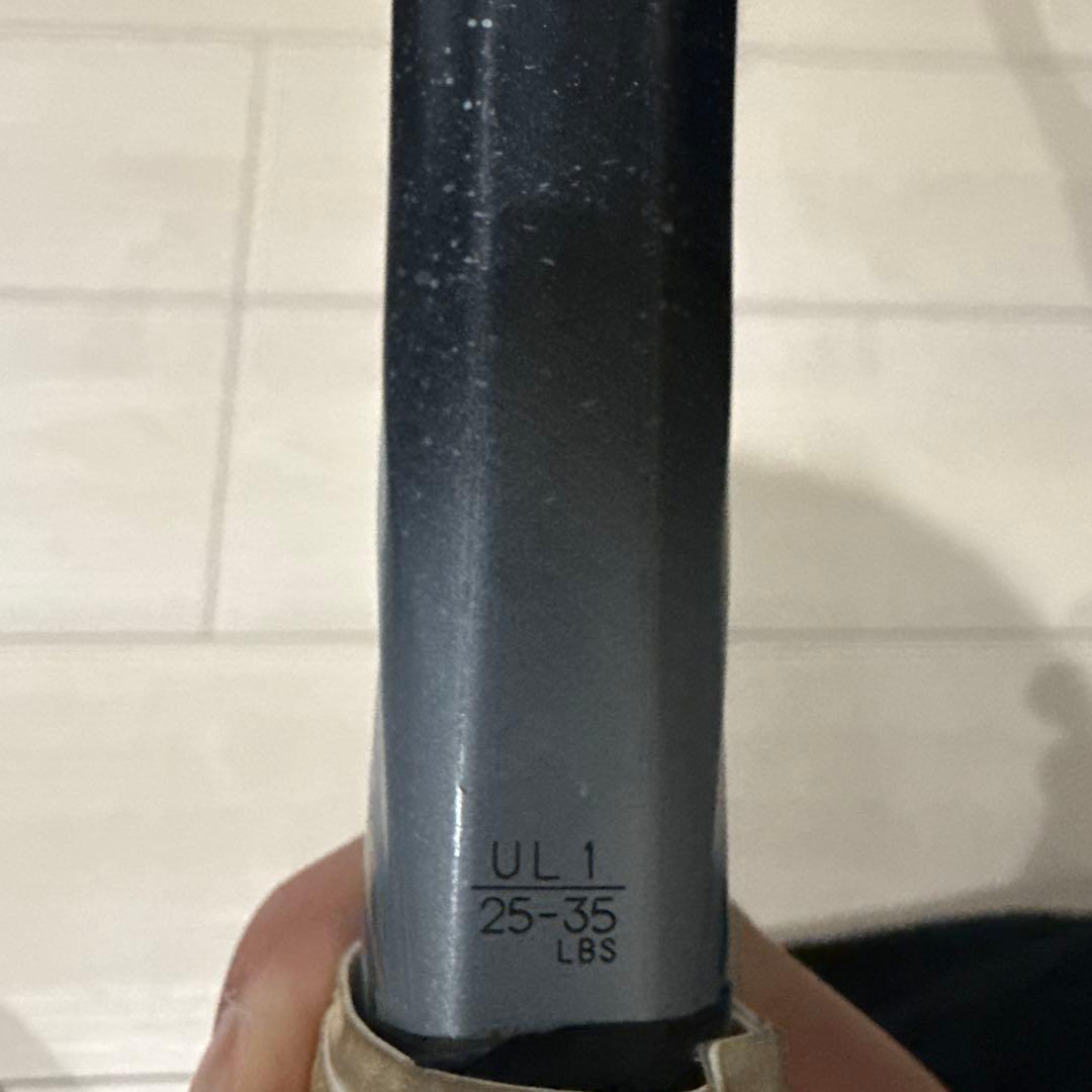 YONEXボルトレイジ8V