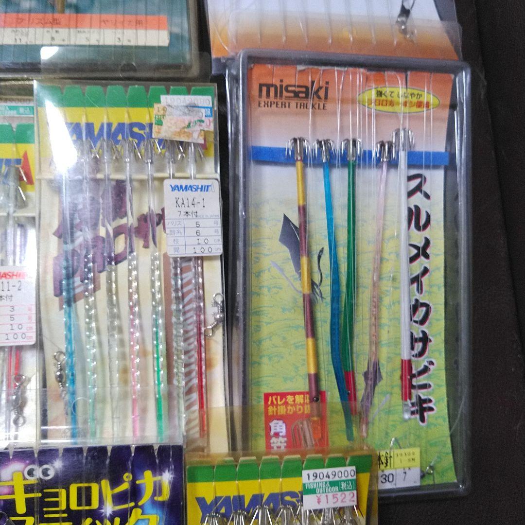 イカ仕掛け大量10セット②