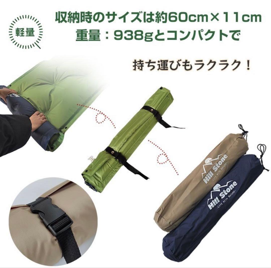 リバーシブル　キャンプエアマット インフレーターマット　2個セット　2人用